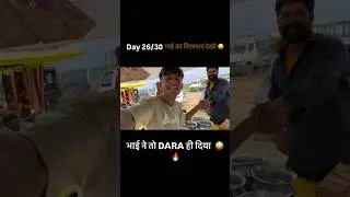 Day 26/30days challenge full confidence & public reaction #viral #shorts #vlogging #video