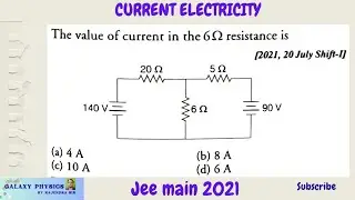 CURRENT ELECTRICTY || JEE MAIN 2021|| NODE METHOD|| THE VALUE OF CURRENT IN 6 OHM RESISTANCES IS ..