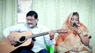 𝐂𝐆𝐅 𝐒𝐨𝐧𝐠 || జీవిత యాత్రలో - నాదు గురి నీవేగా || 𝐏𝐚𝐬. 𝐒𝐚𝐦𝐚𝐫𝐩𝐚𝐧𝐚 𝐑𝐚𝐨