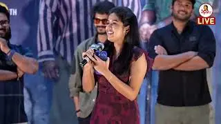 Raju Weds Rambai  Actress Tejaswini Rao Speech At Gurram Paapi Reddy Movie Students Meet