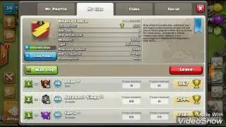 How to find clan rank in clash of clan