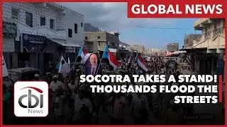SOCOTRA PROTEST BACKS SOUTHERN TRANSITIONAL COUNCIL