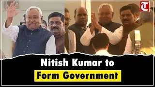 Nitish Kumar Named NDA Legislature Party Leader, Set to Form Bihar Government Tomorrow