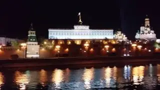 Night View of Kremlin Palace Moscow