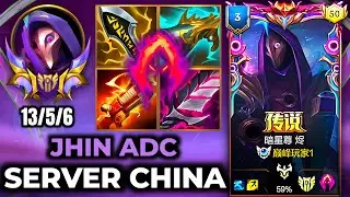 Jhin Wild Rift China - Build Runes Season 19 - Gameplay Dark Cosmic Jhin