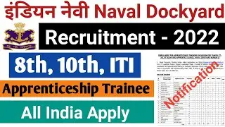 Naval dockyard mumbai recruitment 2022 | indian navy apprentice recruitment 2022 | indian navy | age