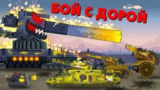 Hot fight: Tank Combat War Battle, Hills of Steel, Tank Arena Steel Battle | Heavy Battle