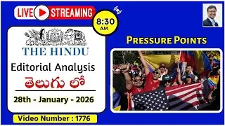 The Hindu Editorial Analysis in Telugu by Suresh Sir | 28th January 2026 | Pressure Points