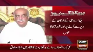 ARY News Headlines 7 October 2015 - khursheed shah Comment On Voters