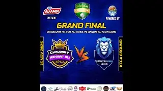 AL AMIN SALT WORKS PRESENT JINNAH LEAGUE POWERED BY AL AMIN CATTLE FARM | SEASON 02 || GRAND FINAL |