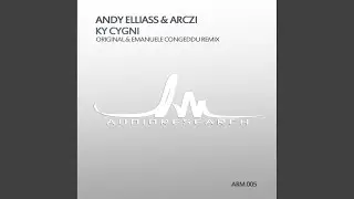 KY Cygni (Emanuele Congeddu Remix)