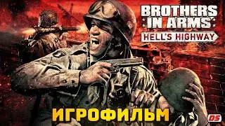 Brothers in Arms: Hell’s Highway. Игрофильм. Все катсцены.