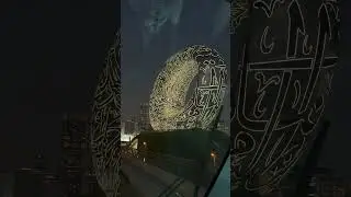 Museum of the future Dubai #highlights #dubailfe #dubaiattractions #dubai #travel
