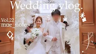 【結婚式】ENG) 手作りのドレスで結婚式をする夢を叶えられた幸せな1日💍