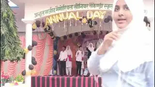 Me Allah ko bataunga 