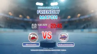 Silver Monster vs Thailand Select Blue | Friendly Match (เกมกระชับมิตร)