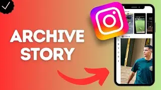 How to Archive Your Instagram Story (save your story so you can view it later even after 24 hours)