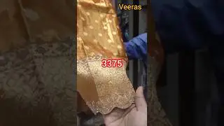 Stone Work Design Saree, Tissue Designer Saree
