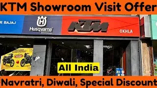 Diwali & Navratri Offer Visit Ktm Showroom All India Special Discount Offers ! New Ktm duke 200