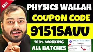PW Coupon Code 2026 Batch 🔥 Get ₹500 OFF on Physics Wallah Courses | PW Discount Coupon Code 2025-26