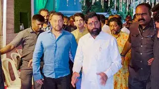 Salman Khan Grand Entry & Maharashtra CM Eknath Shinde's Reaction at Arpita Khan&rsquo;s Ganpati Darshan 📸