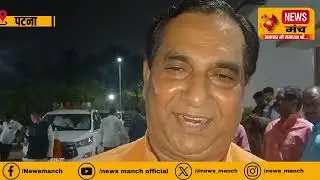 AP Pathak said that Nitin Nabin is an energetic, diligent, and visionary leader