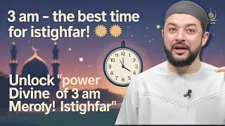 Why 3AM Istighfar Is the Best Time |  A Life-Changing Reminder