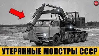 6 RAREST Excavators of the USSR 🇷🇺 | Incredible Soviet Heavy Machines