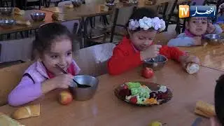 تربية: الوجبة المدرسية من مقبلات، طبق رئيسي وتحلية .. بـ 65 دج
