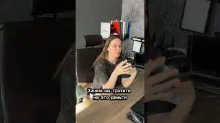 Подпишись на мой тг канал  