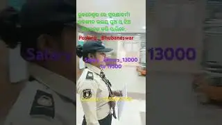 #securityguard #securityguardservices #securityguardmanagment #securitypersonnel
