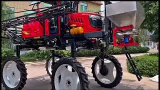 Precision Agriculture