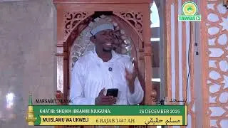 SHEIKH IBRAHIM NJUGUNA,KHUTBA