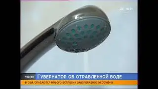 02022021 7канал 001