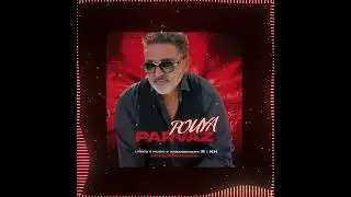 Pouya - parvaz 