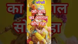Have a nice day 🙏❤👍😍#radheshyam #radheradhe