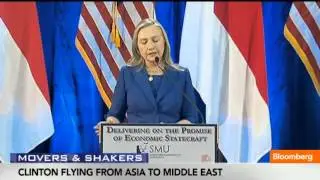 Hillary Clinton's Peace Mission to Middle East
