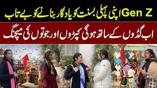 Gen Z is Ready To Make Their First Basant Memorable.