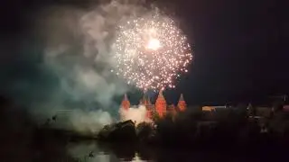 feuerwerk Volksfest Aschaffenburg am Main