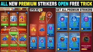 All Premium Strikers Free Trick 🥵 | Bigger Update 🤯 | #carrompool 