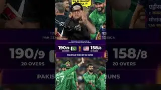 Pakistan team khatrnak ho gaya 🤣😂#pakvsusa #funny #cricket #t20worldcup #ytshorts