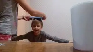 Вторая часть
