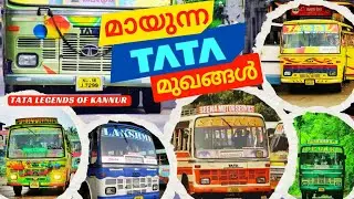 Nostalgic TATA buses | Bus Kerala | Kannur