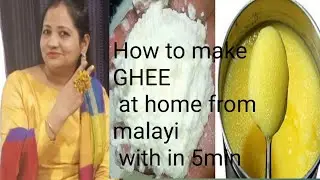 #puredesighee#desighee #homemadeghee #homemadegheerecipe #easymaking#malayiseghee #ghee#gheerecipe