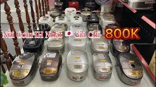 Nồi Cơm Cao Tần Nhật Bản Siêu Chất| Giá Siêu Rẽ , Lê Thanh Japan Chuyên Hàng Nhật Tuyển Chọn.
