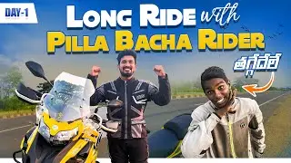 What's going down&hellip;🔥| Long Ride With Pilla Bachha Rider | Nellore to Hyderabad | Day-1 | Benelli T...