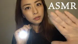 ASMR: 5-минутное обследование черепных нервов (неагрессивное!) | Японский | Мягкая ролевая игра «...