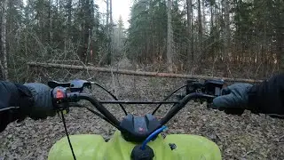 POV exploring with the quad, SMC 100cc.