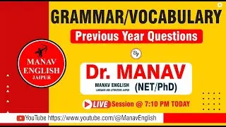 Basic English Grammar Class By Manav sir