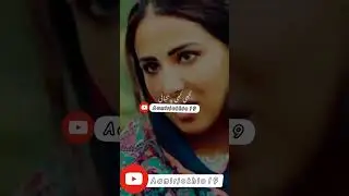 parizad short video | parizad 25 episode